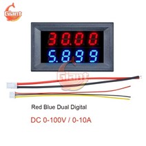 정밀계측기 듀얼 디스플레이 디지털 전압계 전류계 DC 100V 10A 패널 앰프 볼트 감지기 4 비트 5 와이어, 04 0-100V Blue Black