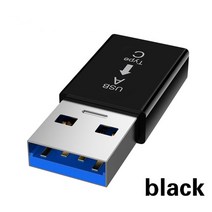 1 pc type-c to usb 3.0a 어댑터 typc-c 변환기 보안 및 안정성 스마트 폰 태블릿, 검은색
