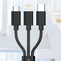PRIME 3WAY 메탈일반충전 케이블 1.2M 블랙 스마트폰충전케이블 핸드폰케이블 핸드폰충전케이블