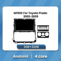 안드로이드 11 자동차 멀티미디어 플레이어 네비게이션 GPS 도요타 랜드 크루저 프라도 120 3 III 렉서스 GX470 GX 470 J120 2002 2009, TY63M150S