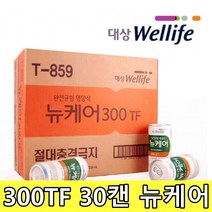 뉴케어 300TF 30캔 1박스 환자영양식 저전자식 등장성 당플랜 영양식 신질환 식사대용 경관급식용