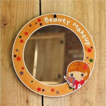 대형 송이 벽거울