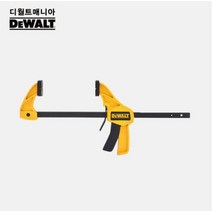 [오산홈] 디월트 클램프 퀵그립 목공고정 목공용퀵그립 S M 사이즈, 1개, (소) 4.5인치 83191