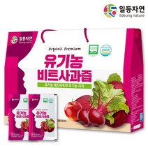 일등자연 유기농 비트사과즙 비트즙 1박스 30포, 상세설명 참조, 없음