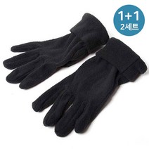 1+1 등산 낚시 자전거 탈때 간절기 작업용 폴라폴리스 방한 장갑, 블랙 2개