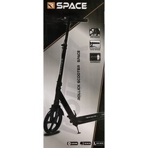 New 롤릭스쿠터 스페이스