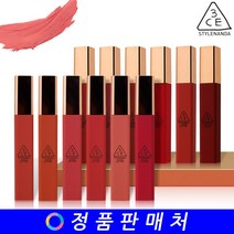 3CE 쓰리씨이 클라우드 립틴트 cloud lip tint 4g, #DEVOTEE(디보티), 1