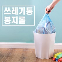 리빙만렙 재활용/음식물/쓰레기 봉투롤 6가지 컬러 랜덤 300장, 쓰레기 봉투롤 1+1+1 랜덤(ALS078)