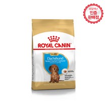 로얄캐닌 독 닥스훈트 퍼피/1.5kg