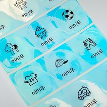 [디자인맑음] 방수네임스티커 3+3 원형 6장, 105_블루홀로해피보이원형