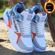 Z3JC 농구화 하이탑 남가을 방수 가죽 소프트탑 남 신발 런닝화 미끄럼 방지 운동화
