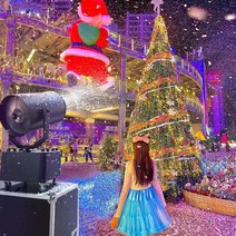 야외무대 인공눈 눈뿌리는기계 제설기 크리스마스, 상세 페이지 참고, F