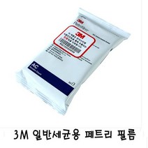 3M 일반 세균용 페트리 필름 2팩