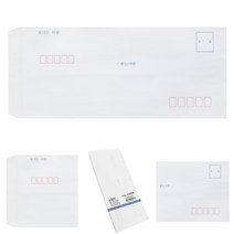 편지 봉투 B5 우편 발송 규격 DM 백색 16절 백상지
