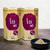 정동홍화마을 산지직송 토종 홍화씨 가루, 2개, 500g
