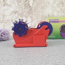 (도매콜) 물레방아 파트너 커터기 컷팅 몰딩 디스펜서 커터기 테이프 투명