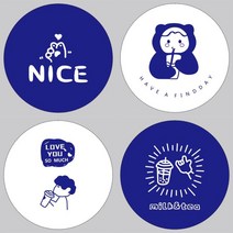 일회용 밀크티 씰링 필름 주스 차가운 음료 플라스틱 컵 포장 테이크아웃 PP 컵실링지 실링비닐필림 실링지필름 실링필름 pp컵실링지 컵실링필름 필름 카페 pp컵 실링기 컵, 나이스 플라스틱 컵 일회용 2500매