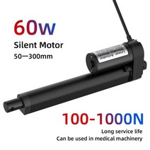 액추에이터 리니어 실린더 소형 전기 선형 스트로크 모터 컨트롤러, 150N 70mm per second, 250mm stroke