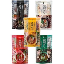 케즈리부시 가쓰오부시 카츠오부시 시로쯔유 양명주 제조 양생냄비 5종 세트와한 소재 포함각종 2~3인분, 양명주 제조 양생냄비 5종 세트/와한 소재 포