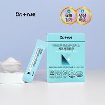 닥터트루 프로바이오틱스 키즈 L 람노서스 GG 유산균 엘지지유산균 프롤린유산균 신바이오틱스 어린이유산균 키즈유산균, 3박스(90포)+추가증정 15포