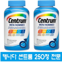 (캐나다직구) 센트룸 남자용 멀티 종합비타민 맨 250정 2병 대용량 20대 30대 40대, 1개, 250