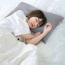 경추 베개 목편한 수면베개 잠잘오는 숙면베개 맞춤 높이조절 빨아쓰는베개, 화이트, 1개