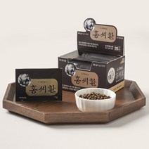 홍씨환 숙취해소제 술먹기전 한방 숙취해소환 10포 1팩, 1개