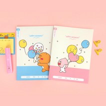 아이콘스/카카오프렌즈 해피모먼트 받아쓰기 노트(10권), 1, 라이언