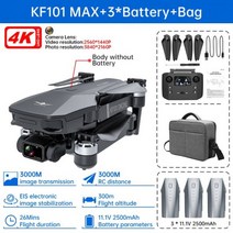 드론 카메라 브러시리스 모터 Rc Kf101pro kf101 M, KF101 MAX 3B
