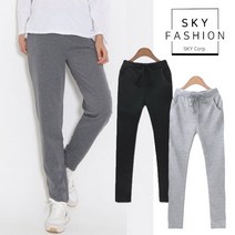 SKY패션 여성용 무지 트레이닝 팬츠 여자 트레이닝복 운동 바지 긴바지 홈웨어