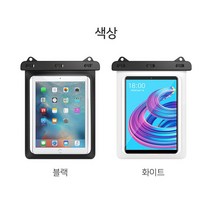 솔츠 원터치 투명 스마트폰 태블릿 방수팩, 원터치 태블릿 방수팩 화이트, 1개