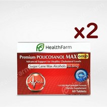 HEALTHFARM HEALTHFARM 헬스팜 뉴질랜드 폴리코사놀 맥스 66.8mg 60정 x2팩 POLICOSANOL, 66.8mg/60정, 2개