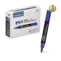 라이브잇 자바펜 생잉크 유성 매직 12p, 파랑, 30개