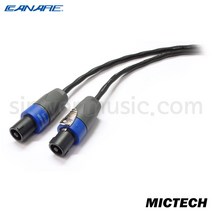 카나레 스피커케이블 2S7MT4MT4 MICTECH 스피콘-스피콘 타입 15미터