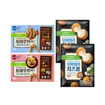 아이간식세트(토이쿠키 2박스+모짜렐라치즈볼2봉), 아이간식세트(토이쿠키 2박스+모