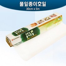풀잎 종이호일 30cm×5m 기름 삼겹살 에어프라이어용, 상세페이지 참조