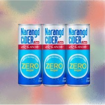 나랑드사이다 245ml 제로 업소 치킨 도매 집 사무실 캔 음료 빠른, 245미리 58개 +1개