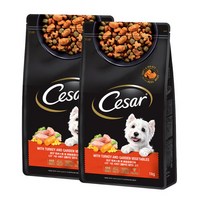 피모관리 다이어트 영양식 식 시저 강아지사료 야채 & 칠면조 1kg 2개, 시저 강아지사료 야채칠면조1kg