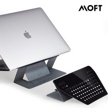 MOFT 랩탑 스탠드 부착형 노트북 거치대 스탠드 타공 버전 업그레이드 모프트, 오렌지