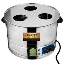 호빵 찜기 전기찜솥 스테인리스강 전기 빵 기계 3 층 52cm