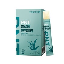 녹십자웰빙 PNT 알로에 면역젤리 1박스 2주분 청포도맛