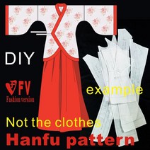 가죽공예 도안 Hanfu 패턴 diy 수제 여성 블라우스와 스커트 바느질 디자인 드로잉 1:1 의류 BHF-005, 13 Skirt Size L