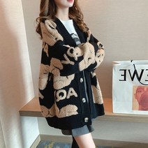 위위브렌 여성 데일리 비비드 루즈핏 버튼 니트 가디건