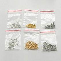 다이어리레시피 짧은 9핀 나사형 레진 공예 아트 악세사리 부자재, 골드 8mm