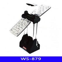 세연정통 벽시계 안전화 등산 LED 해먹 U2 용품 1EA 자전거라이트 랜턴 텀블러 텐트 W47A5DE WS 오토장 낚시 캠핑 써치라이트 랜턴, 세연 1