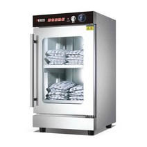 타올 스팀기 미용실 수건 관리실 업소용, 단일 도어 젖은 수건 가열 모델 공식 표준