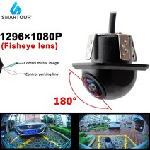 어라운드 카메라 자동차 룸미러 전방 후방 사이드 서라운드 뷰 smartour ccd 180도 어안 렌즈 자동차 후면 전면 카메라 광각 역전 백업 카메라 야간 투시경 방수, cvbs 180도