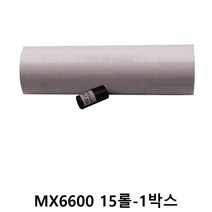 모텍스 무지 라벨테이프 MX6600 15롤-1박스