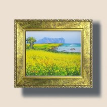 유채 꽃그림 인테리어액자 유화그림 풍수에좋은그림