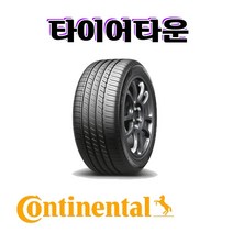 콘티넨탈타이어 프리미엄콘택트6 PC6 20년식 225 45 18 장착가능 택배가능 2254518, 1개